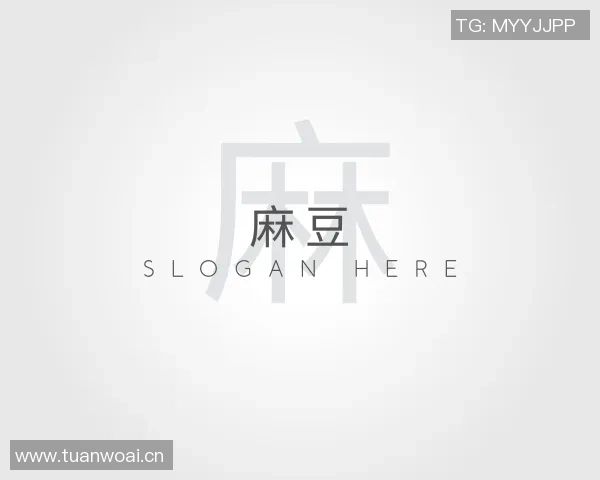 91麻豆福利片在线观看-线上观赏体验,探索91麻豆福利片的无限魅力 91麻豆福利片在线观看-线上观赏体验,探索91麻豆福利片的无限魅力